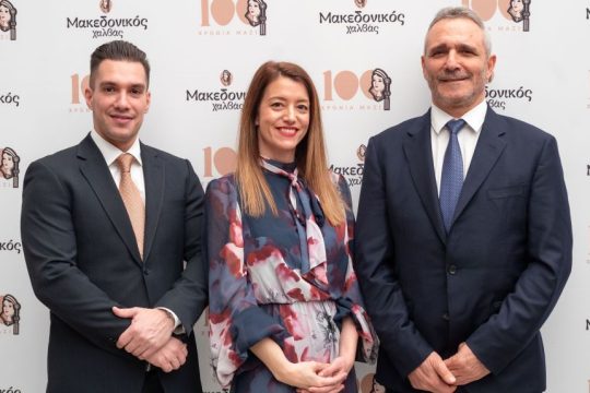 Μακεδονικός Χαλβάς